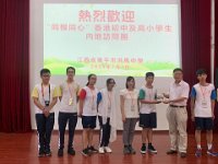 IMG-20190703-WA0008 - Copy